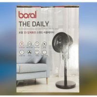 보랄 3D 입체회전 리모컨 서큘레이터 선풍기 BR-SYC483D