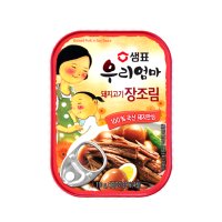 샘표 우리엄마 돼지고기 장조림 110g