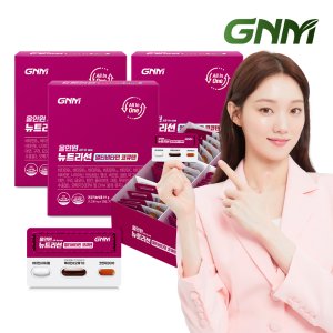 비타민+코엔자임Q10+루테인+오메가3 올인원