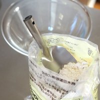 일본 가사도매상 스텐 얼음 스쿱 밀가루 뜨개 얼음삽