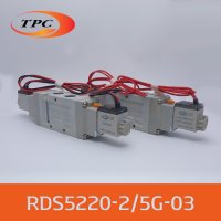 TPC 복동 솔밸브 RDS5220-2G RDS5220-5G