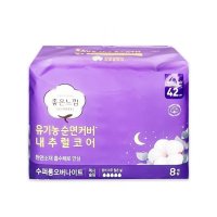 아바나 좋은느낌 유기농 순면커버 맥심슬림 수퍼롱 오버나이트 탐폰 8P -D