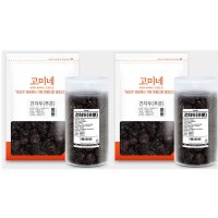 건자두 푸룬 푸른 prune 99.95% 무설탕 쫀득 2개