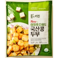 풀무원 new 이지쿡 다용도 국산콩두부 대용량 (1kg) 우리집 반찬 건강한끼