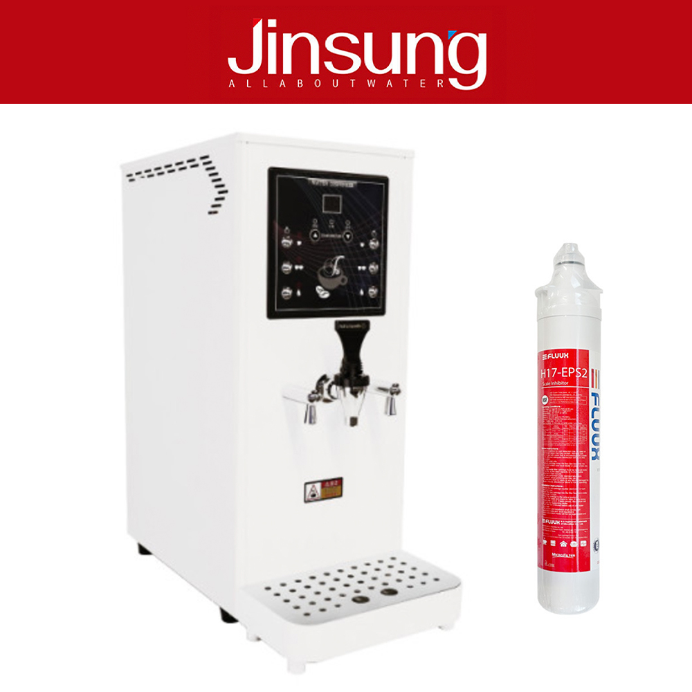 진성 JS-1 자동온수기 핫워터디스펜서 JS1 카페온수기 핫디스펜서 화이트 (필터헤드세트)