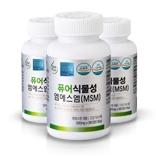 <b>퓨어</b> 식물성 <b>엠에스엠</b> <b>MSM</b> 360정 180g, 3개