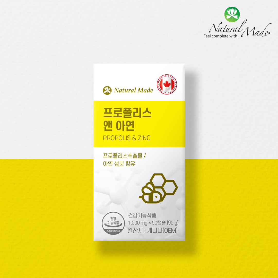 [캐나다/3개월분/90캡슐] 네츄럴<b>메이드</b> 프로폴리스앤아연 1000mg/<b>항산화</b> 면역력 벌꿀