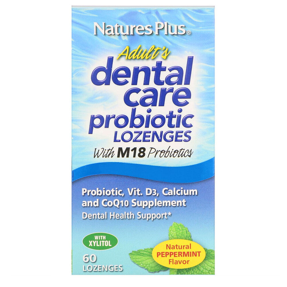 <b>네이처스 플러스</b> 덴탈 프로바이오틱 유산균 60정 <b>Natures Plus</b> 어덜트 케어
