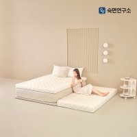 숙면연구소 베이직 탄탄한 마약매트리스 6cm 10cm 15cm 원룸 바닥 수면매트 자취 침대 라텍스 매트릭스 토퍼