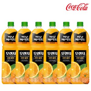 코카 미닛메이드 시그니처 오렌지 1.5L X 6개 PET 주스 과일 음료수