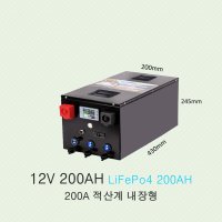 최신형 인산철배터리 12V200AH(이퀄라이저+밸런스단자+적산계+XT90+10A 2개)