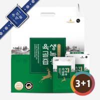 미쁨생활건강 녹용 믿음직한 생 녹용육골즙 70ml 1박스 (총 30포)