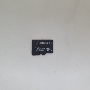 아이나비 메모리카드 블랙박스 128G Z9000 QXD8000 QXD1 퀀텀3 A500 호환