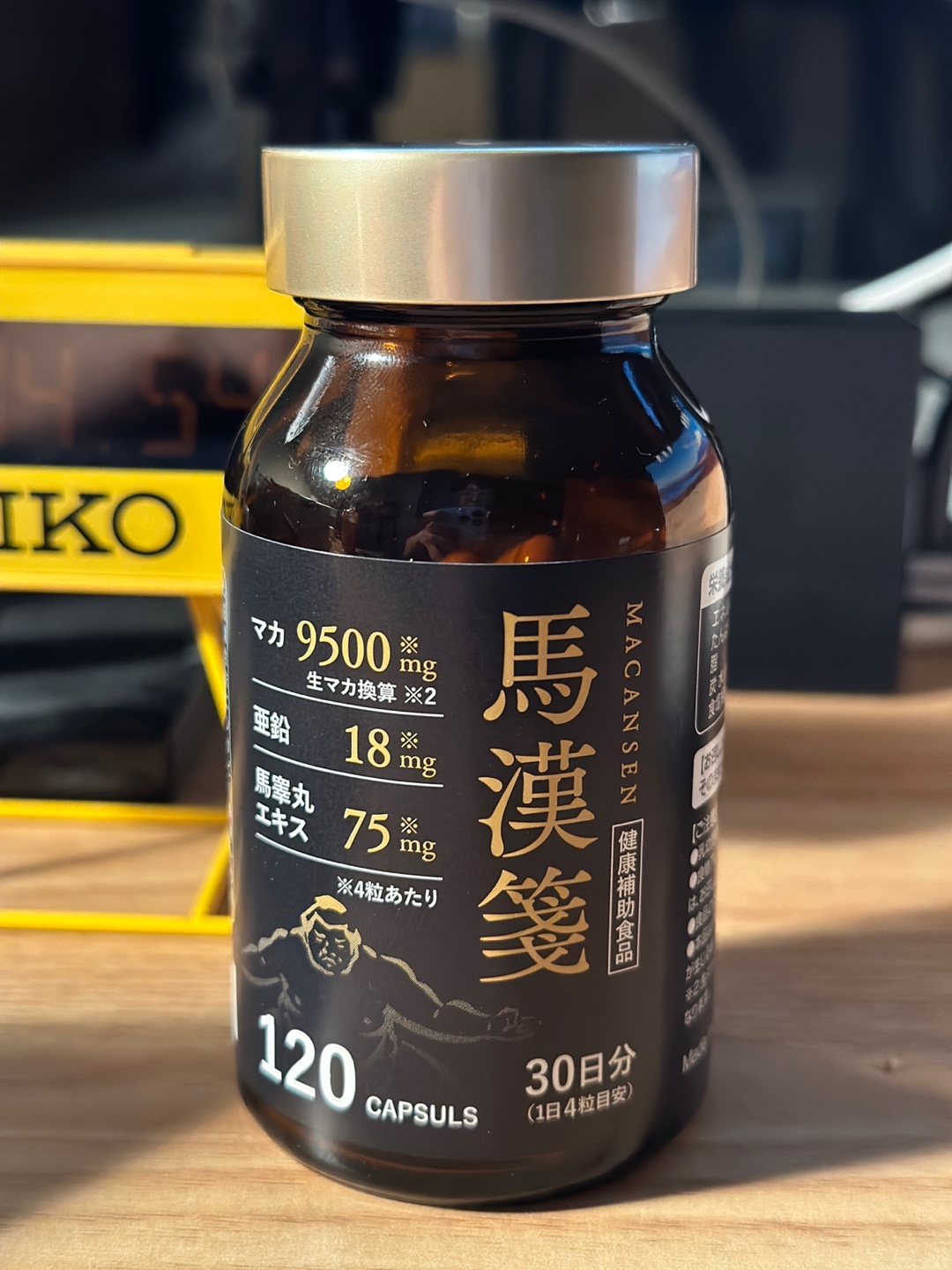 마칸센 마카마운틴 마카 9500mg 아르기닌 아연 맥주 효모 120캡슐 (30일분)