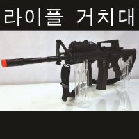 JPR라이플거치대 소총스탠드