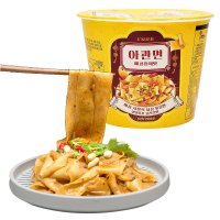 아콴면 매콤 참깨맛 115g 사천식 넓은 볶음면 마라상궈 마라면 건면 중화면 중식 재료