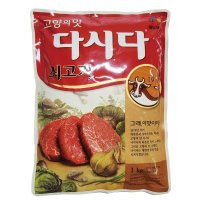 백설 소고기다시다 1kg 10개 업소용 1BOX