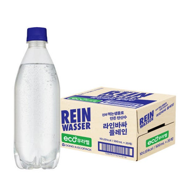 동아오츠카 라인바싸 탄산수 40개 플레인 20+20 500ml