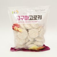 굿프랜즈 고구마 고로케 냉동 1. 05 kg 튀김 도넛 납품 도너츠