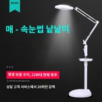 이동식 LED 무영등 병원용 스탠드 램프 보조