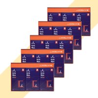 정관장 아이패스 H 30포 5박스 하루한포홍삼 수험생 중학생 고등학생 주니어 청소년 홍삼