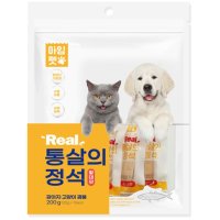 통살 간식 황태 200g 강아지 고양이 습식 영양 스낵