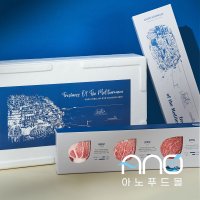 아노푸드몰 참다랑어 통뱃살 선물세트 1kg 참치회