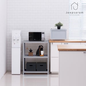 플라스틱 선반 3단