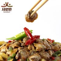 [가지푸드] 간편식 꼬막 비빔장 150g x4팩