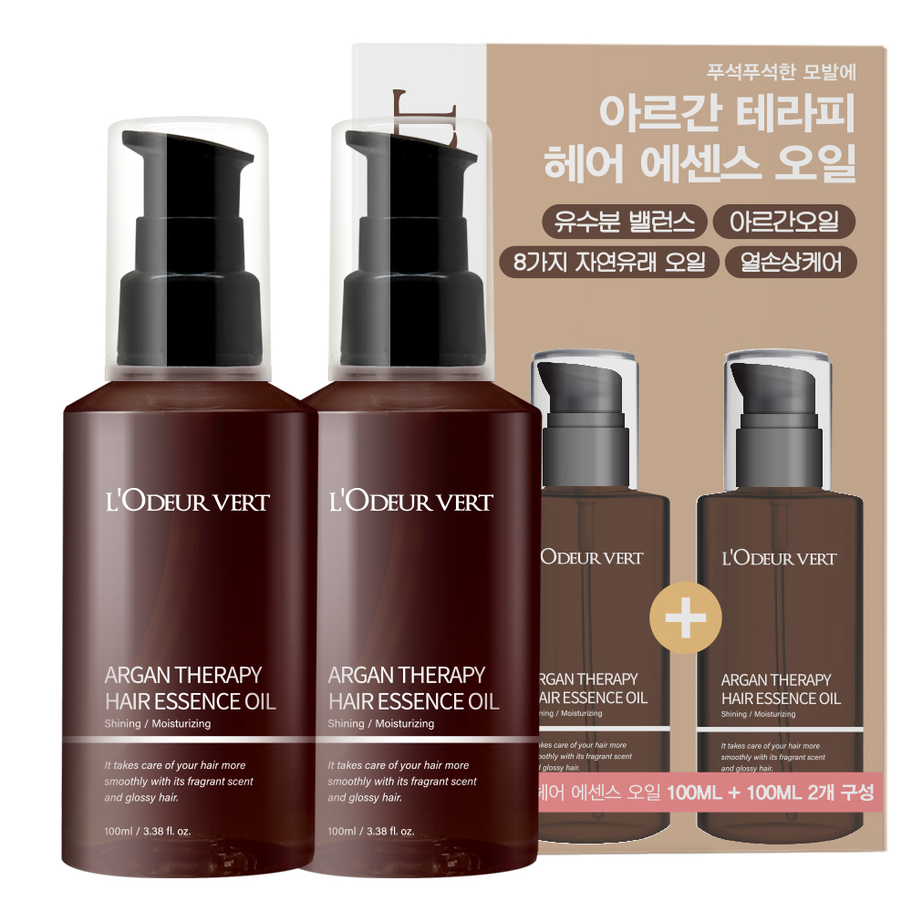 1+1 로더베르 <b>아르간</b> 헤어 에센스 <b>오일</b> 100ml 단백질 열 손상방지 미용실 세럼