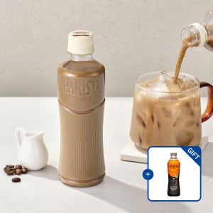 바리스타룰스 원데이 무라벨 저당 라떼 350ml 20개 [+오르조 블랙 1L 증정] [도착보장]