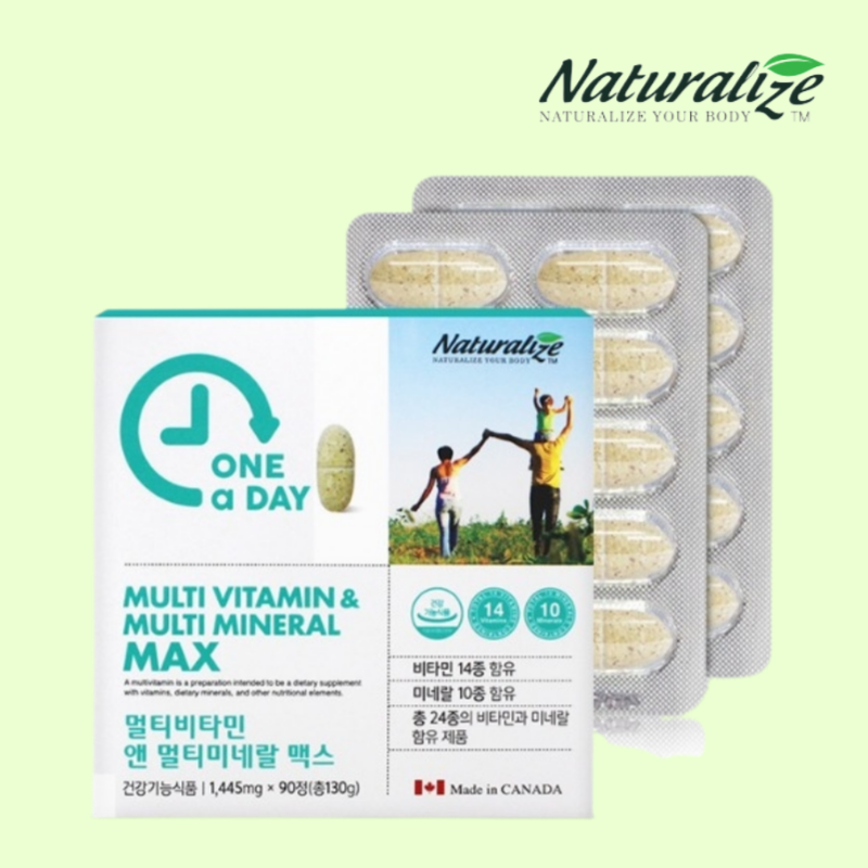 <b>철분</b>마그네슘 <b>철분</b> 아연 <b>엽산</b> 비타민c 건강 기능 식품