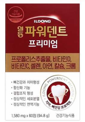<b>일동제약</b> 파워덴트 <b>프리미엄</b> 60정(2개월) 치아 뼈건강 약국전용