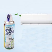 [오너클랜]산도깨비 에어컨 세정제 330ml[W8A0504]