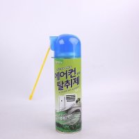 [오너클랜]산도깨비 에어컨 탈취제 피톤치드[W8C37BC]