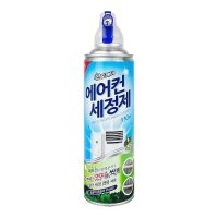 [오너클랜]산도깨비 에어컨 세정제 330ml - O[W9EA83C]