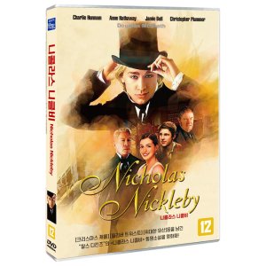 [DVD] 니콜라스 니클비 (1disc)