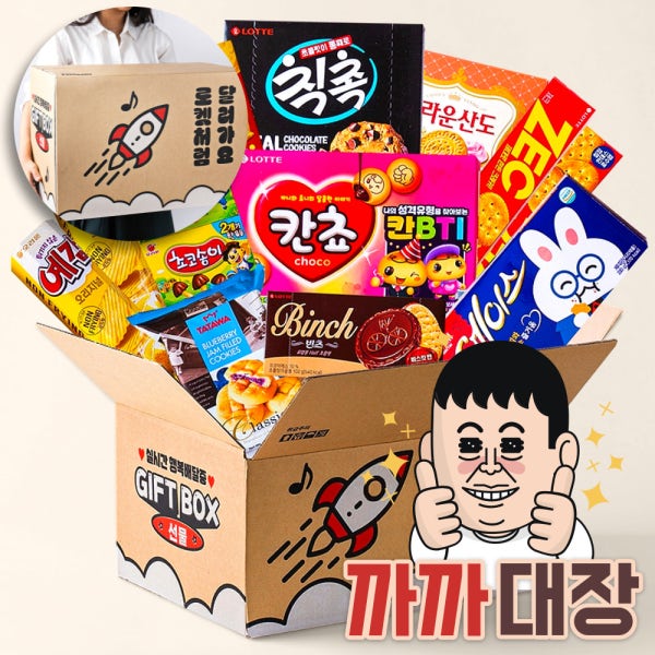 [행사]사무실간식박스 과자세트1호 회사탕비실 빈츠에이스뽀또칸쵸 칙촉제크초코송이예감쿠키산도