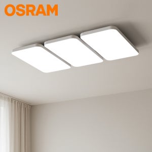 국산 LED 거실등 천장 안방등 180W 조명 전등교체 플리커프리 안정기타입