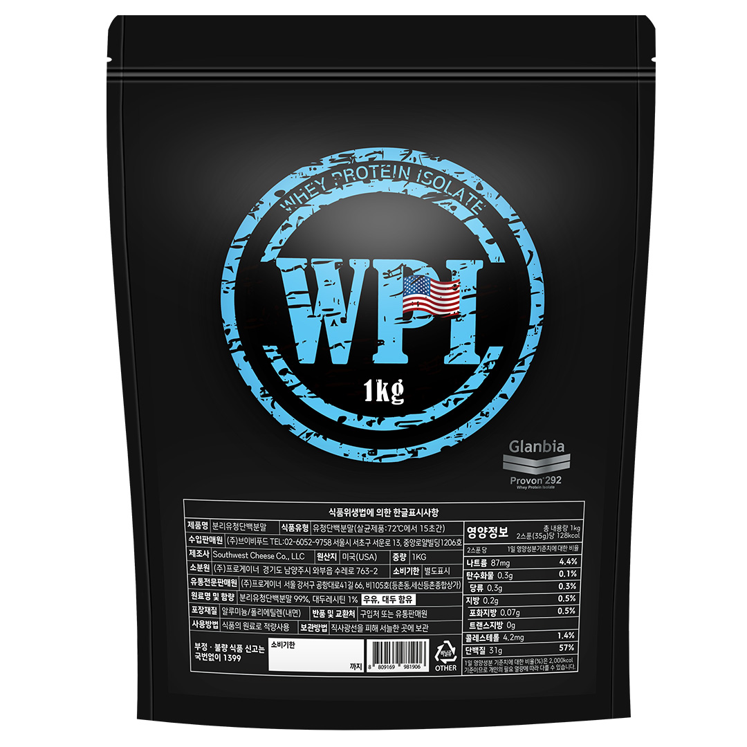 분리유청 WPI 무맛 1kg 미국 글랜비아 단백질쉐이크 아이솔레이트 프로틴 포대유청
