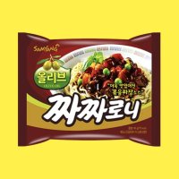 삼양 올리브 짜짜로니 140g 20개 짜장라면 봉지면