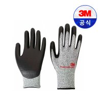 3M 슈퍼그립 노컷3 베임 절단 잘림 방지 장갑