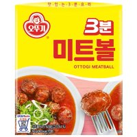 오뚜기 3분 미트볼 150g