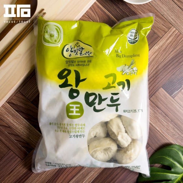 아하 고기 왕만두 1.4kg 손만두