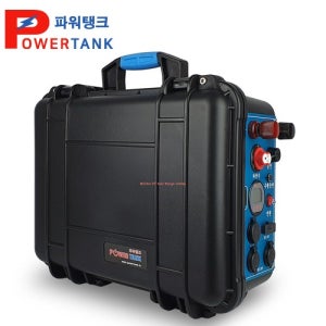 파워탱크 PT-15H242B 리튬 인산철 하드케이스 24V 파워뱅크 240A