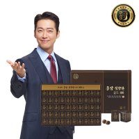 한삼인 홍삼침향환골드 100환 x 1세트