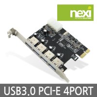 USB 3.0 PCI-e 4포트 확장 카드