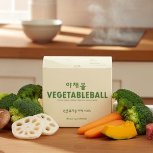 위드잇 유기농 야채볼 84g, 42g, 한우 소고기볼 48g 외 4종 선택 이유식 재료