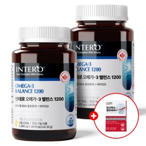 인테로 오메가3 밸런스 1200 180캡슐 X 2병 (12개월분) DHA EPA 임산부 엔초비