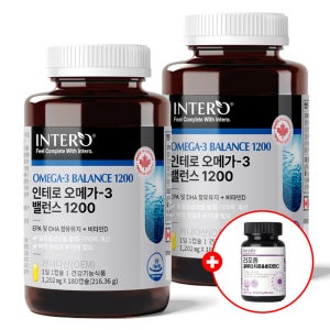 인테로 오메가3 밸런스 1200 180캡슐 X 2병 (12개월분) DHA EPA 임산부 엔초비